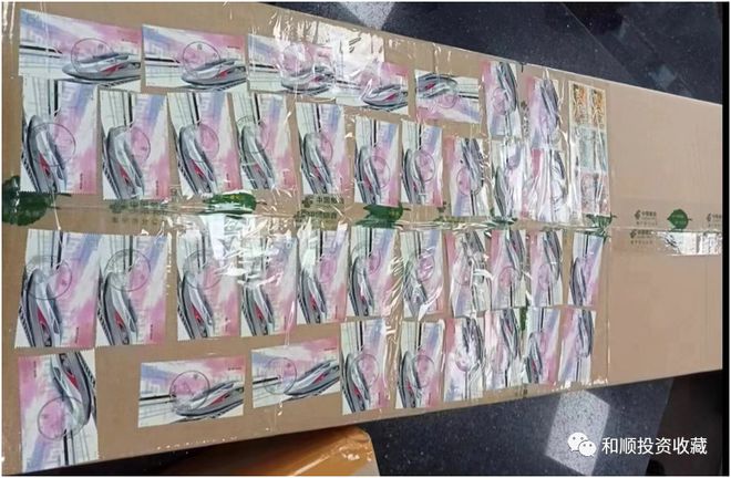 金沙威尼斯浅析邮币卡投资收藏的几个误区