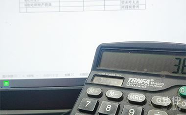 金沙威尼斯长期投资是如何规定的