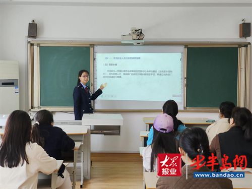 金沙威尼斯欢乐娱人城青岛税务：税收宣传走进失业群体 红色合伙助力就业创业