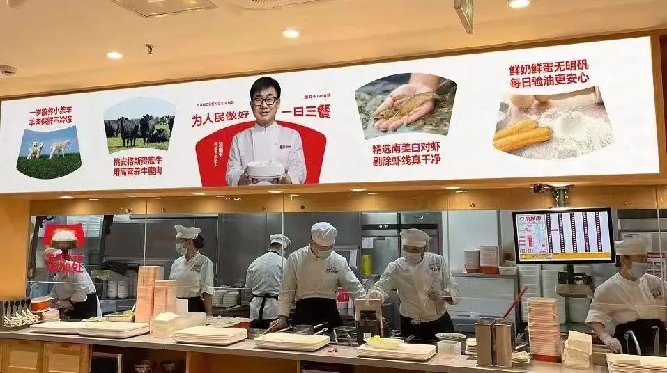 金沙威尼斯欢乐娱人城库迪咖啡回应创始人被强制执行近19亿；南城香上海首店正式开业