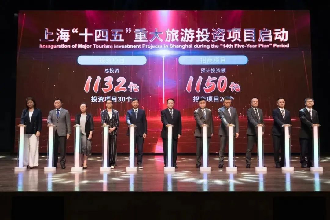 金沙威尼斯欢乐娱人城22个省份重大文旅项目盘点3000余个总投资高达10万亿(图6)
