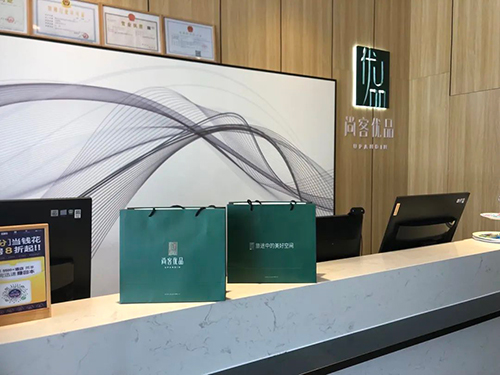 金沙威尼斯欢乐娱人城尚客优品开业两月即满房小镇青年创业故事这版最燃(图4)
