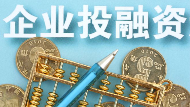 金沙威尼斯创业时如何寻找合伙人或者投资者？