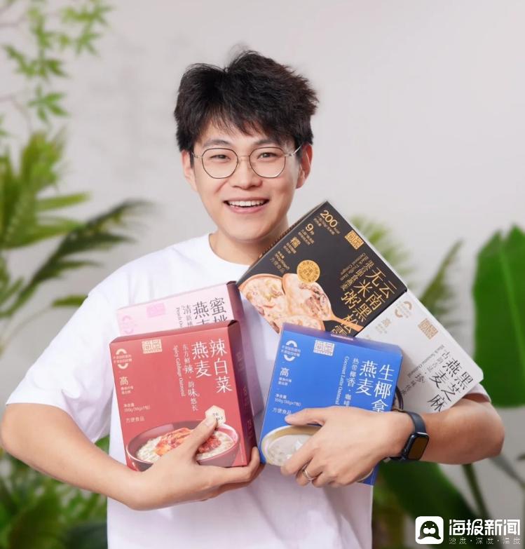 金沙威尼斯沪漂说丨山大药学毕业、旅欧双料硕士 推掉近百万年薪留上海卖燕麦