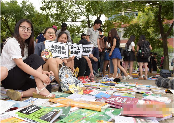 金沙威尼斯在校大学生想要“搞钱”3种小生意非常适合投资小还稳赚不赔(图5)