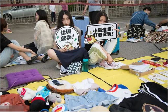 金沙威尼斯在校大学生想要“搞钱”3种小生意非常适合投资小还稳赚不赔