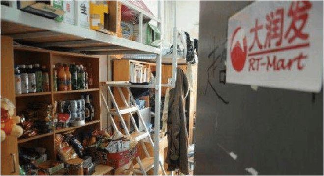 金沙威尼斯在校大学生想要“搞钱”3种小生意非常适合投资小还稳赚不赔(图2)