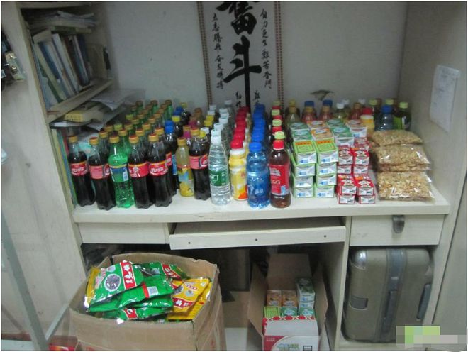 金沙威尼斯在校大学生想要“搞钱”3种小生意非常适合投资小还稳赚不赔(图3)