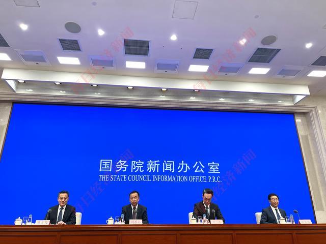 金沙威尼斯1万亿超长期特别国债什么时候发 聚焦国家战略与安全能力建设