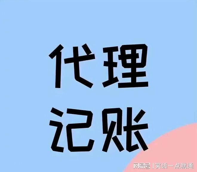 金沙威尼斯创业不必蛮干 这 10 个“低成本”创业项目或许能帮助你快速捞金(图8)