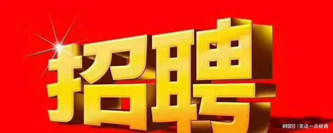 金沙威尼斯创业不必蛮干 这 10 个“低成本”创业项目或许能帮助你快速捞金(图6)