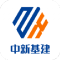 金沙威尼斯欢乐娱人城看免费行情的投资软件合集(图5)