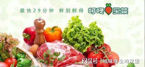 金沙威尼斯欢乐娱人城小本投资的几个创业项目推荐(图2)