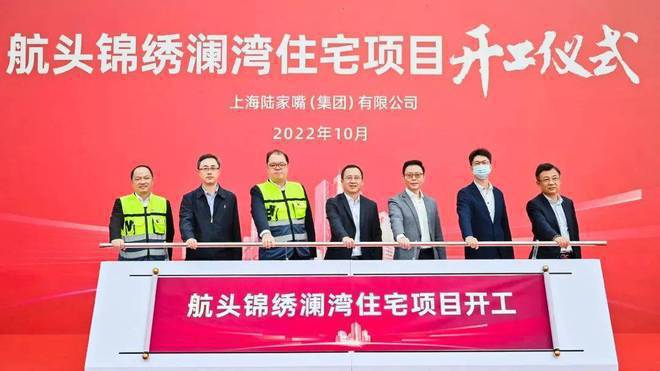 金沙威尼斯欢乐娱人城锦绣澜湾-官方网站-锦绣澜湾售楼处欢迎您锦绣澜湾楼盘详情(图4)