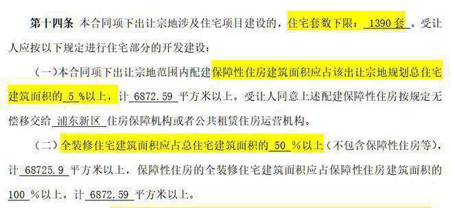 金沙威尼斯欢乐娱人城锦绣澜湾-官方网站-锦绣澜湾售楼处欢迎您锦绣澜湾楼盘详情(图3)