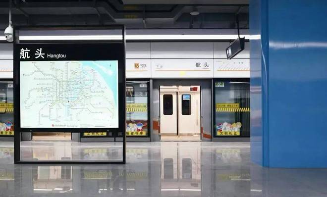 金沙威尼斯欢乐娱人城锦绣澜湾-官方网站-锦绣澜湾售楼处欢迎您锦绣澜湾楼盘详情(图7)