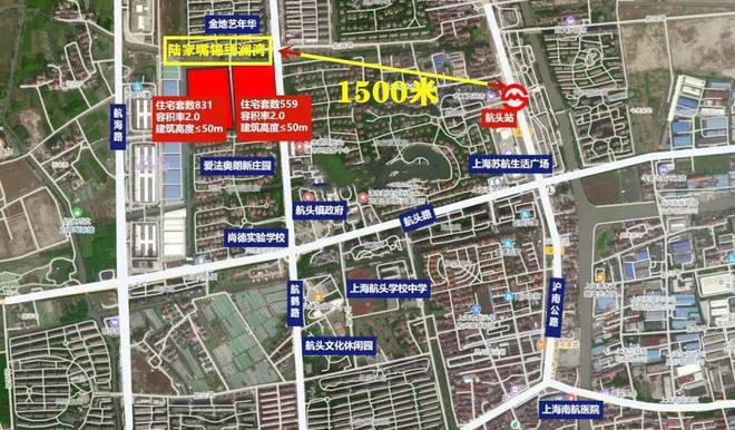 金沙威尼斯欢乐娱人城陆家嘴锦绣澜湾(2024官方)售楼处-陆家嘴锦绣澜湾百度百科