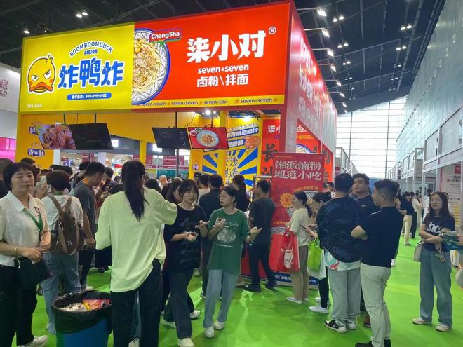 金沙威尼斯卤粉加盟连锁品牌哪家好2024卤粉加盟连锁品牌推荐【最新更新】(图2)