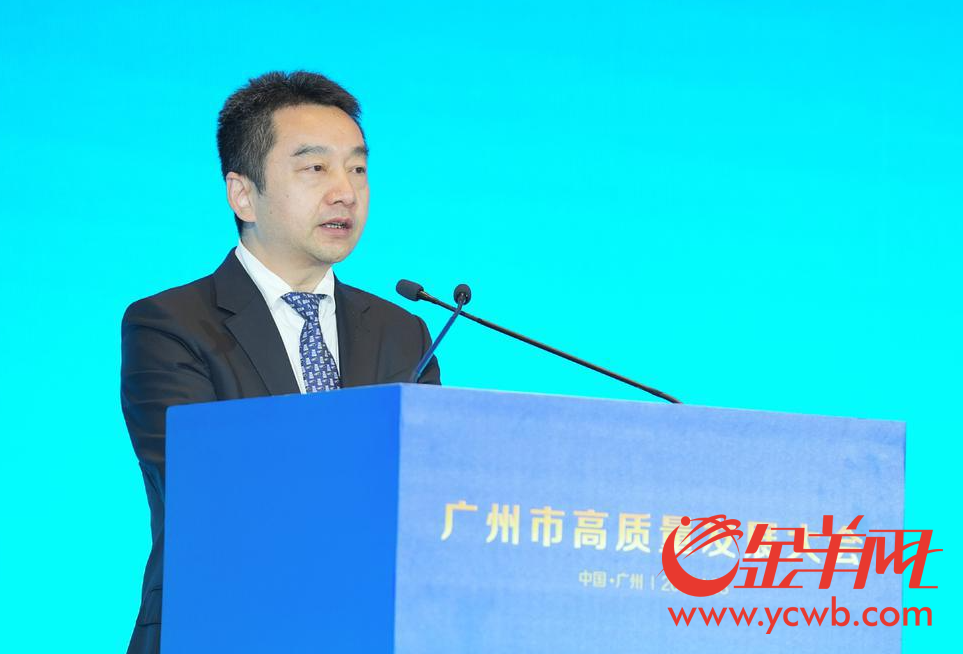 金沙威尼斯欢乐娱人城助力广州高质量发展这些优秀企业亮出计划书！｜高质量发展大会(图6)