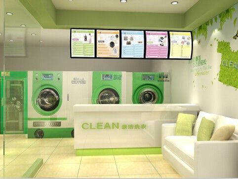 金沙威尼斯泰洁干洗：干洗店加盟生意好吗？新手创业加盟怎么样？