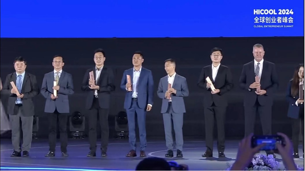 金沙威尼斯新零售新星闪耀HICOOL 2024：嗨特购创始人张强分享科技驱动零售(图2)