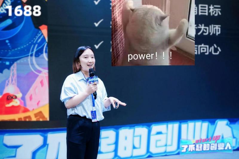 金沙威尼斯欢乐娱人城年轻人扎堆儿去义乌“搞钱”他们成功了吗？(图3)