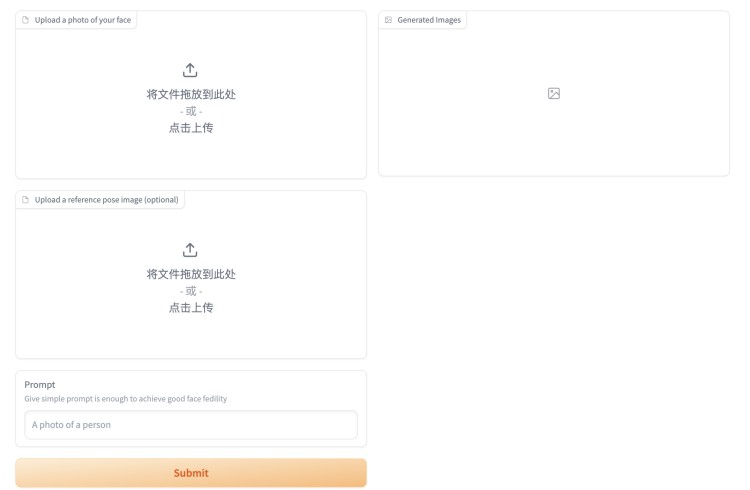 金沙威尼斯欢乐娱人城不用 20 张图！只用一张图就能生成 AI 头像这个来自中国(图2)