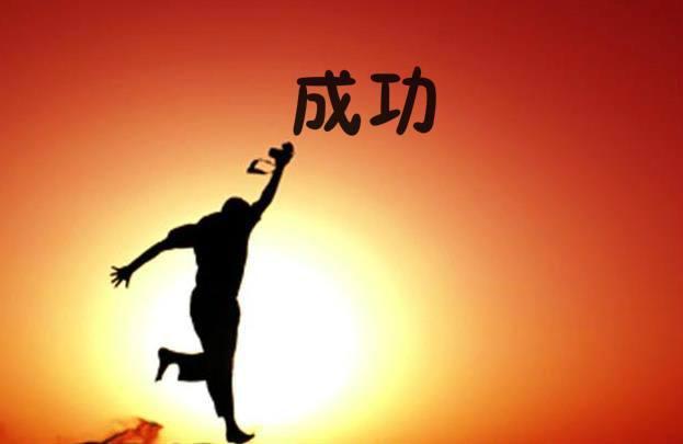 金沙威尼斯欢乐娱人城小本生意做什么好 90后创业好项目排行 利润高不起眼的小生意