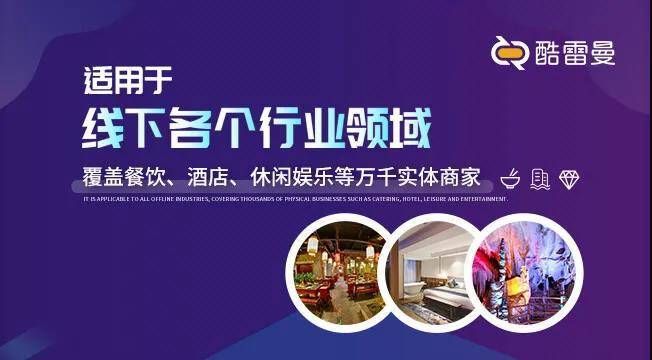 金沙威尼斯欢乐娱人城互联网创业丨VR全景一个适合普通人创业的项目(图3)