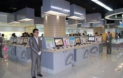 金沙威尼斯揭秘中国十年来13大暴利行业(图16)