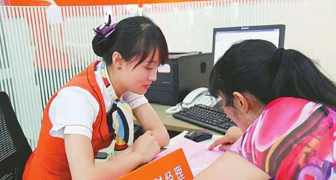 金沙威尼斯想要理财是选择长期理财好还是选择短期理财好？(图2)
