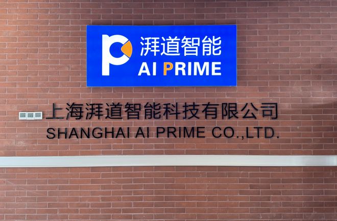金沙威尼斯欢乐娱人城在杨浦人才秀带“新意”扑面(图11)