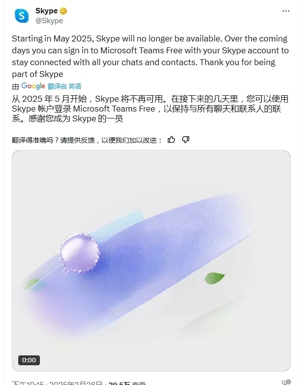 金沙威尼斯欢乐娱人城DeepSeek理论利润率高达545%！引大模型创业者线上互(图6)